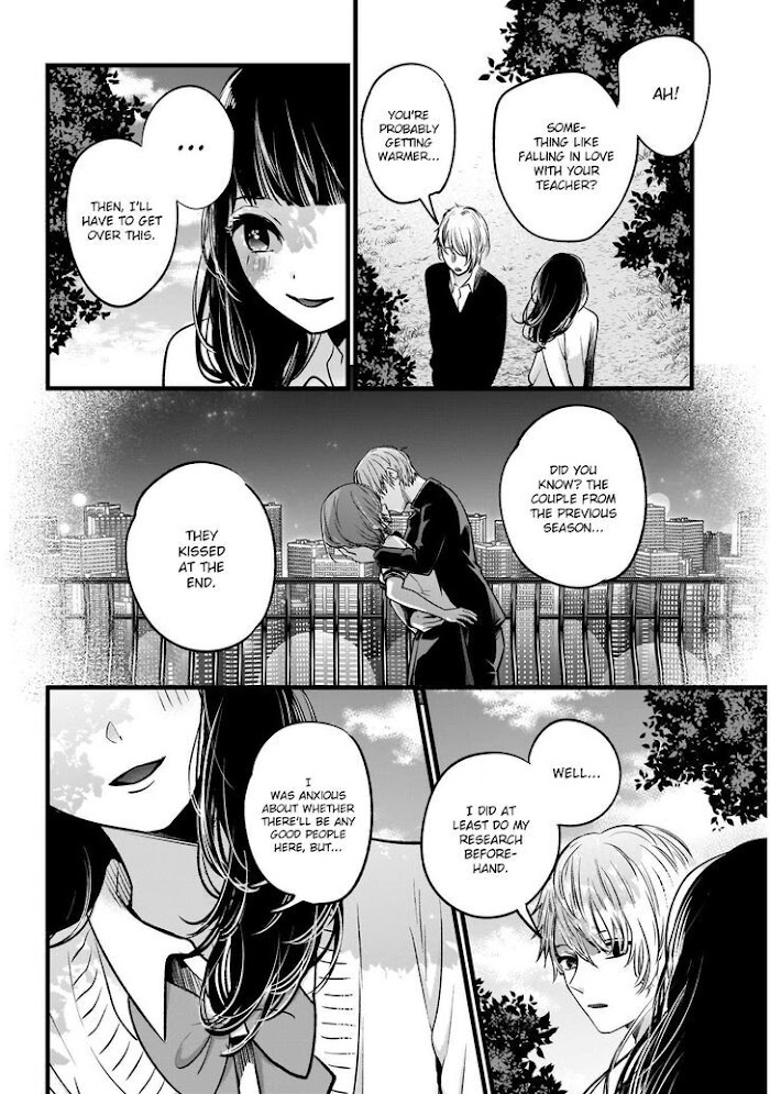 Oshi No Idol Ga Tonari No Heya Ni Hikkoshite Kita - Chapter 21