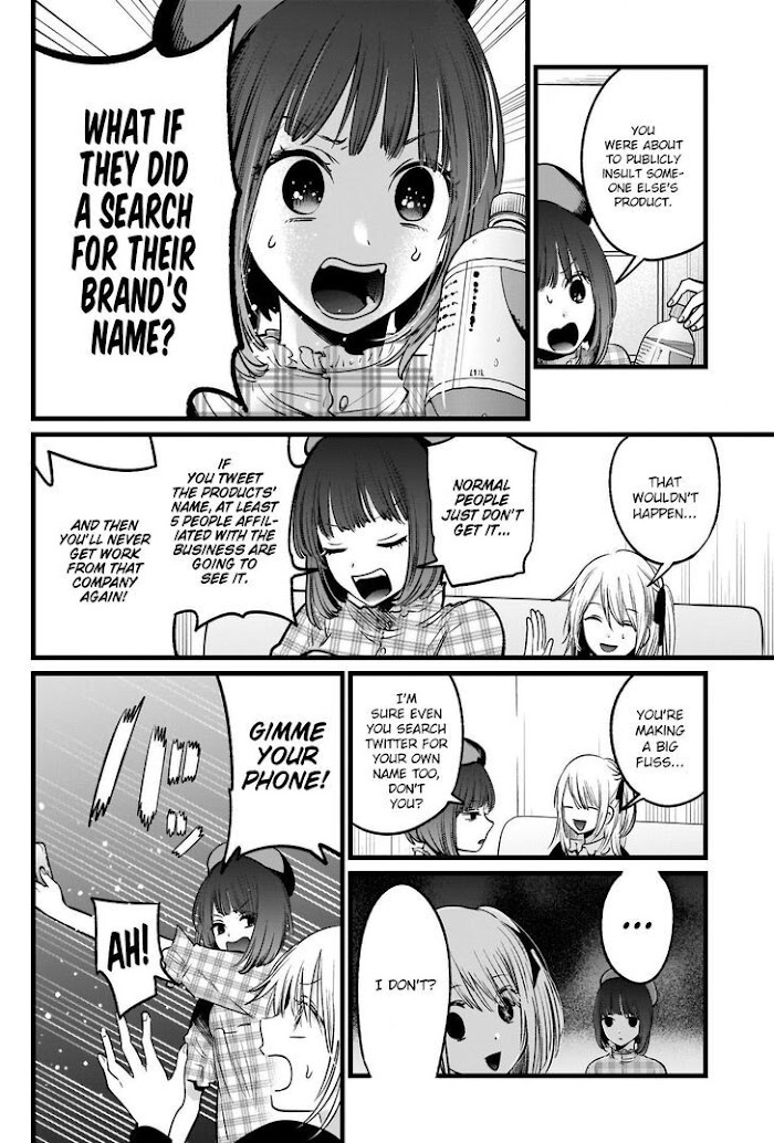 Oshi No Idol Ga Tonari No Heya Ni Hikkoshite Kita - Chapter 24