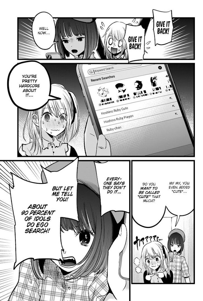 Oshi No Idol Ga Tonari No Heya Ni Hikkoshite Kita - Chapter 24