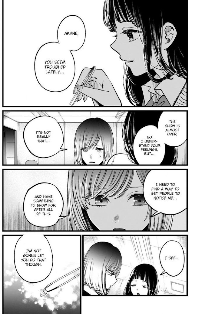 Oshi No Idol Ga Tonari No Heya Ni Hikkoshite Kita - Chapter 24