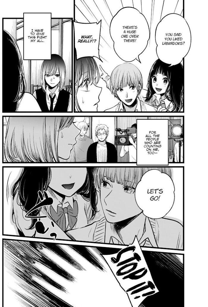 Oshi No Idol Ga Tonari No Heya Ni Hikkoshite Kita - Chapter 24