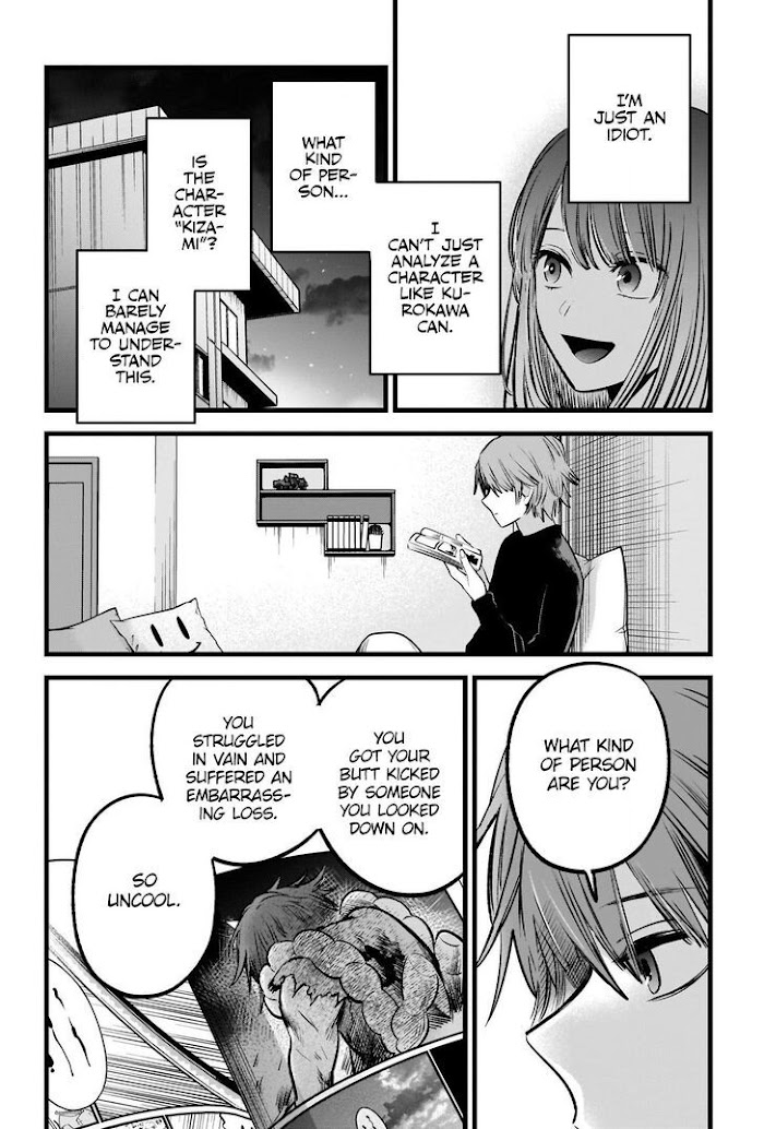 Oshi No Idol Ga Tonari No Heya Ni Hikkoshite Kita - Chapter 58