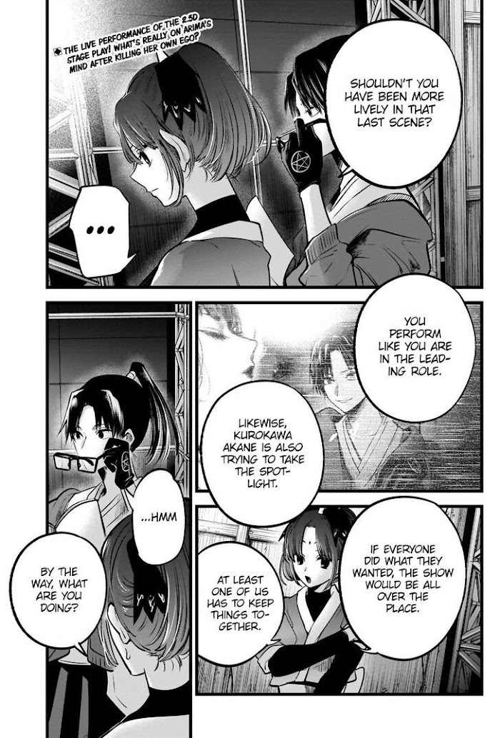 Oshi No Idol Ga Tonari No Heya Ni Hikkoshite Kita - Chapter 62