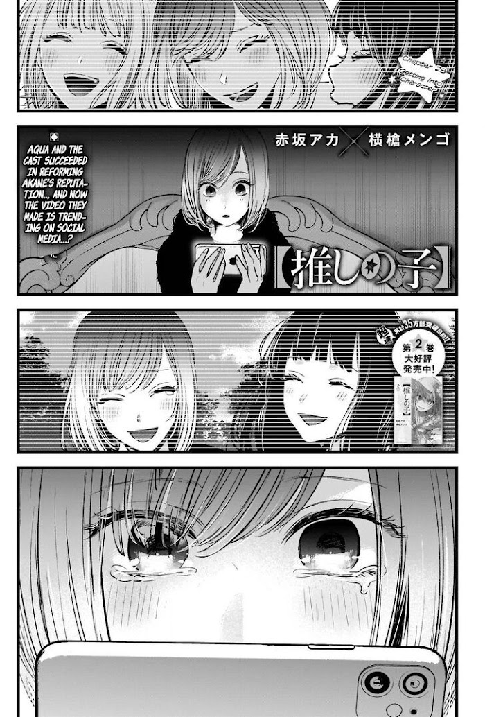 Oshi No Idol Ga Tonari No Heya Ni Hikkoshite Kita - Chapter 28