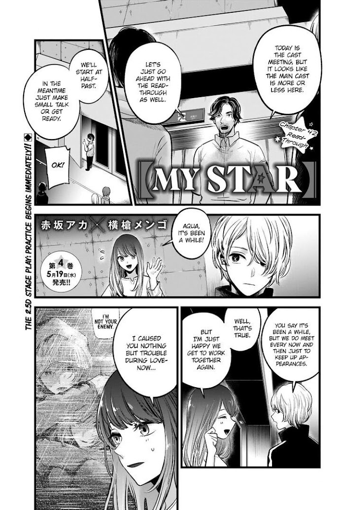 Oshi No Idol Ga Tonari No Heya Ni Hikkoshite Kita - Chapter 42