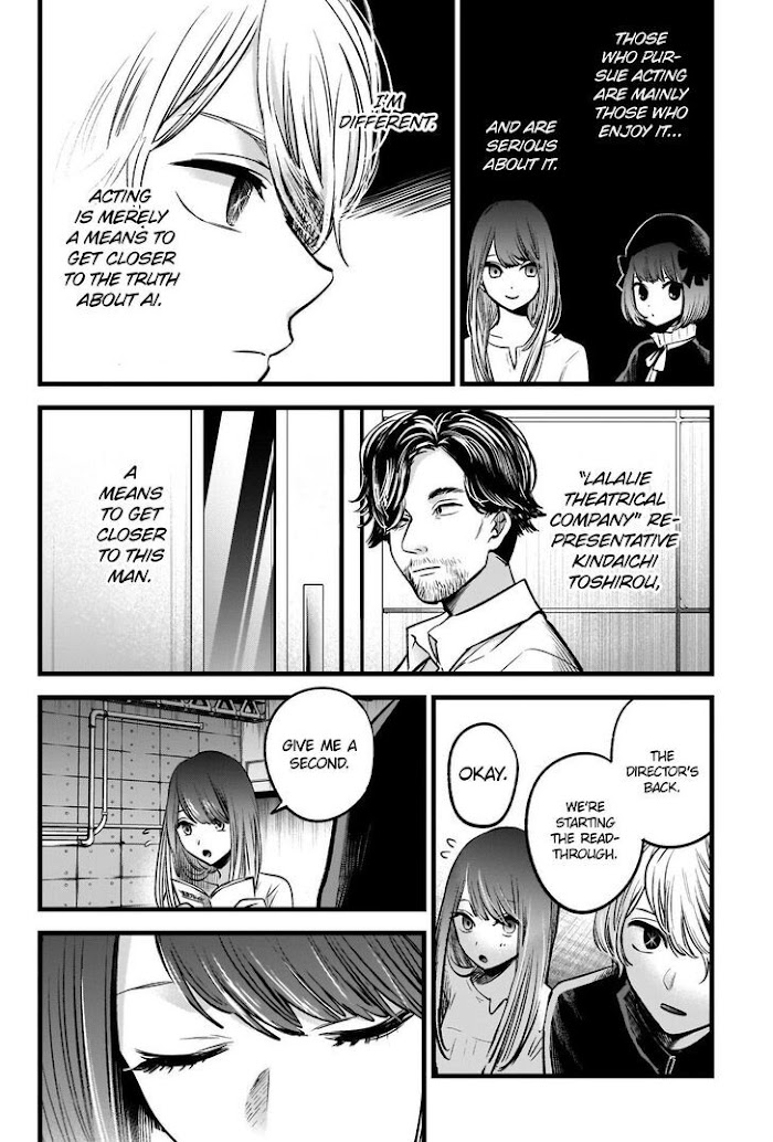 Oshi No Idol Ga Tonari No Heya Ni Hikkoshite Kita - Chapter 42