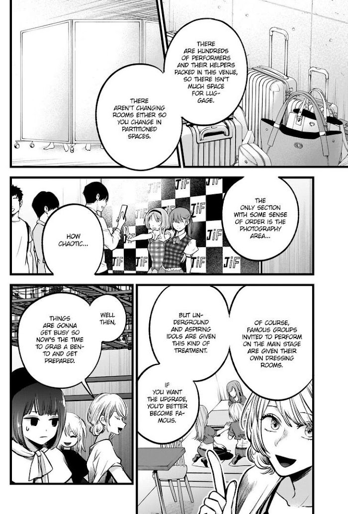 Oshi No Idol Ga Tonari No Heya Ni Hikkoshite Kita - Chapter 37