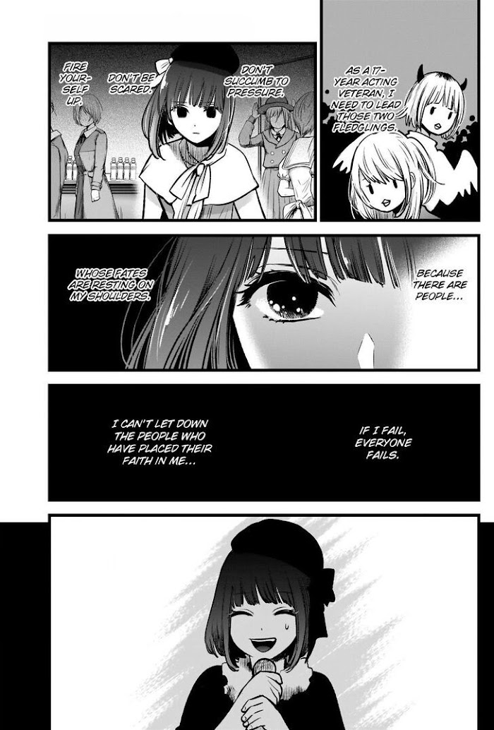 Oshi No Idol Ga Tonari No Heya Ni Hikkoshite Kita - Chapter 37