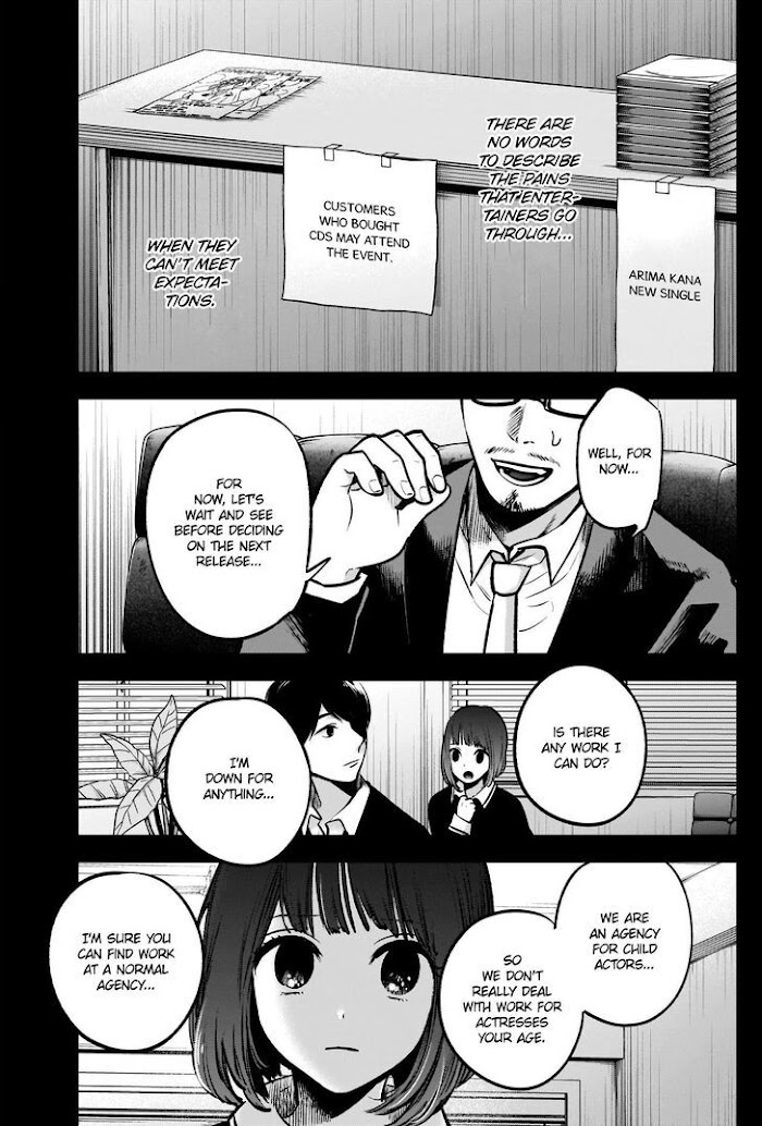 Oshi No Idol Ga Tonari No Heya Ni Hikkoshite Kita - Chapter 37