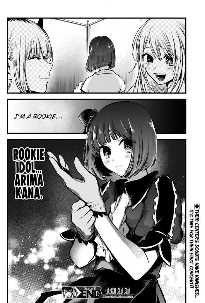 Oshi No Idol Ga Tonari No Heya Ni Hikkoshite Kita - Chapter 37