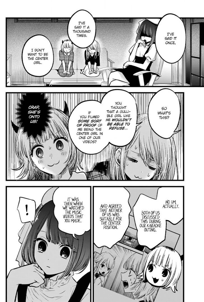 Oshi No Idol Ga Tonari No Heya Ni Hikkoshite Kita - Chapter 35