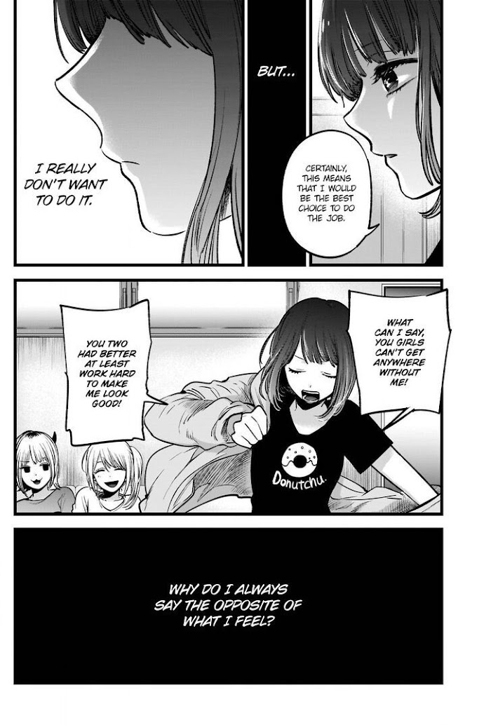 Oshi No Idol Ga Tonari No Heya Ni Hikkoshite Kita - Chapter 35