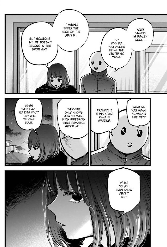 Oshi No Idol Ga Tonari No Heya Ni Hikkoshite Kita - Chapter 35