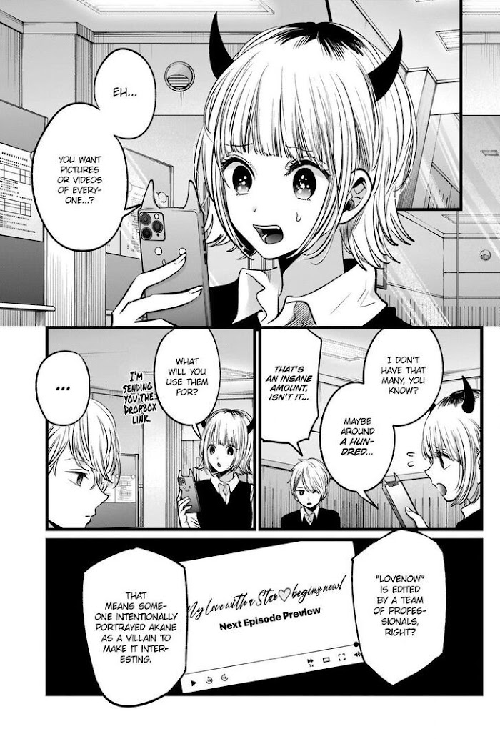 Oshi No Idol Ga Tonari No Heya Ni Hikkoshite Kita - Chapter 27