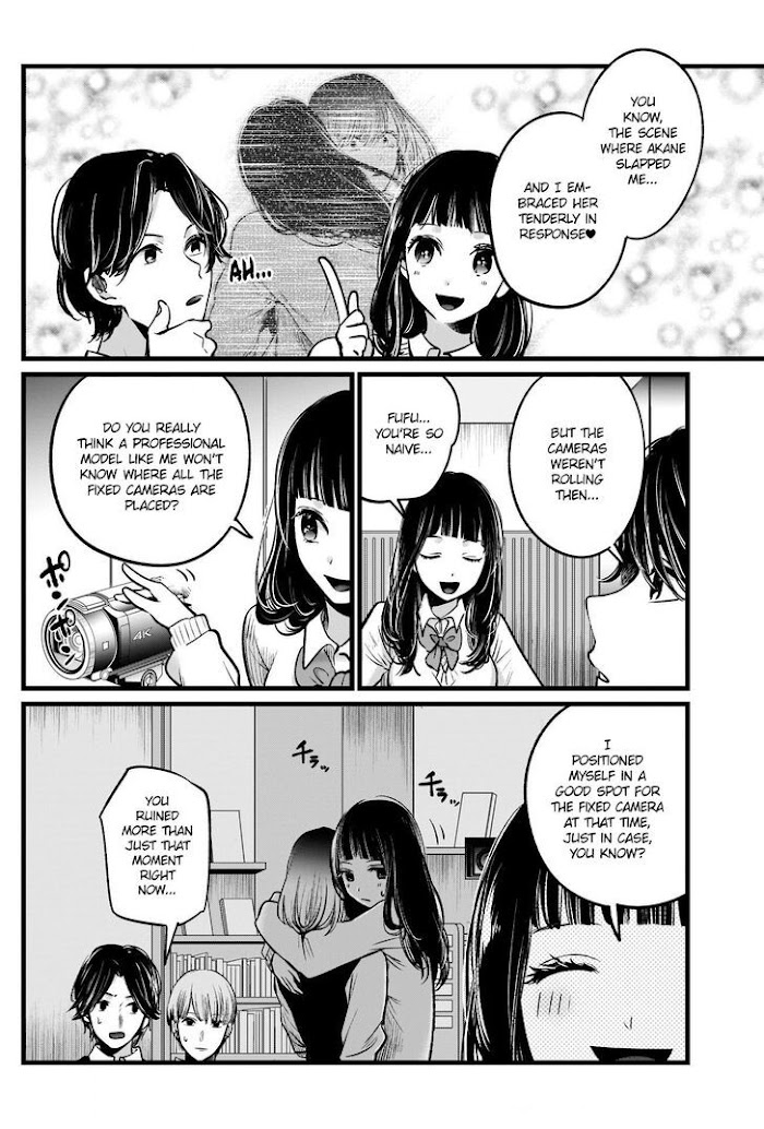 Oshi No Idol Ga Tonari No Heya Ni Hikkoshite Kita - Chapter 27