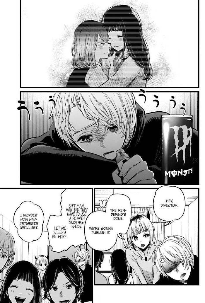 Oshi No Idol Ga Tonari No Heya Ni Hikkoshite Kita - Chapter 27