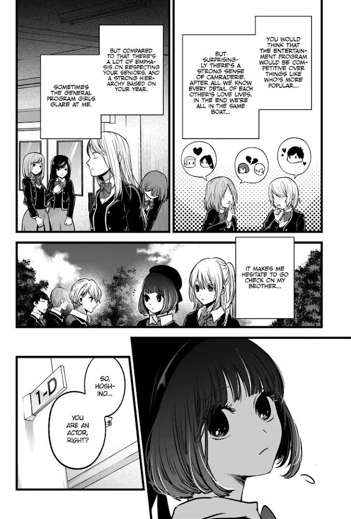 Oshi No Idol Ga Tonari No Heya Ni Hikkoshite Kita - Chapter 41