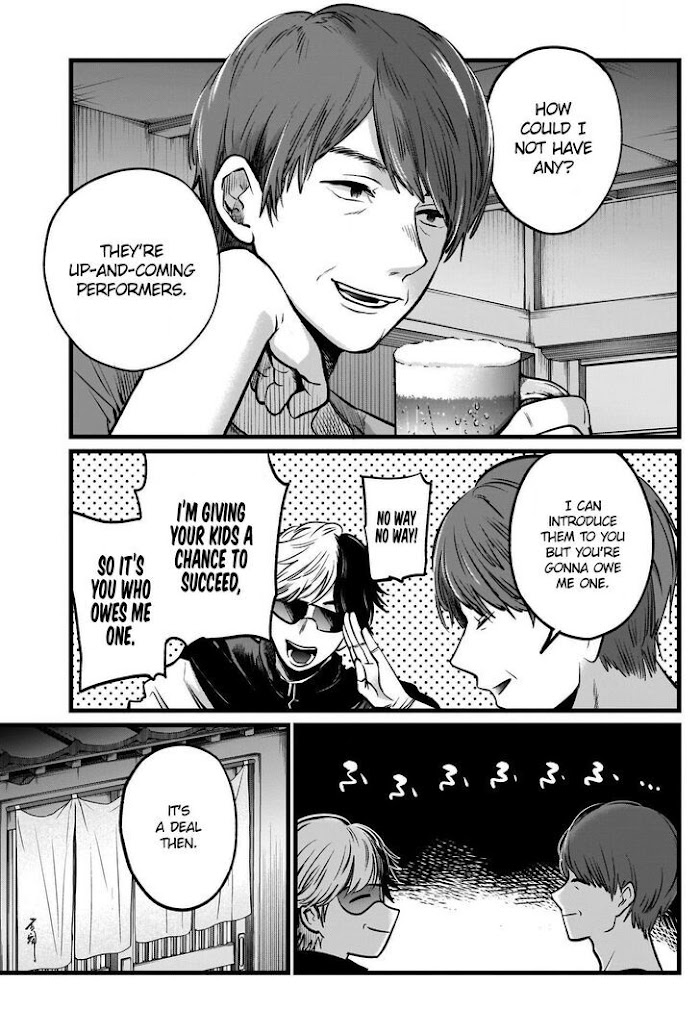 Oshi No Idol Ga Tonari No Heya Ni Hikkoshite Kita - Chapter 40