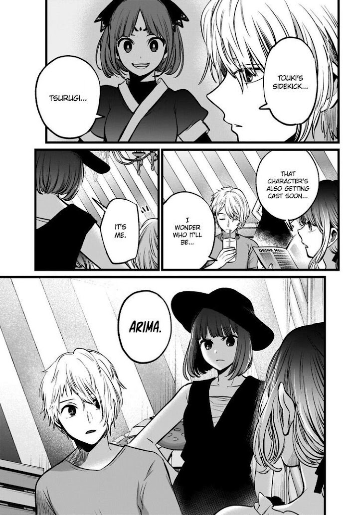 Oshi No Idol Ga Tonari No Heya Ni Hikkoshite Kita - Chapter 40