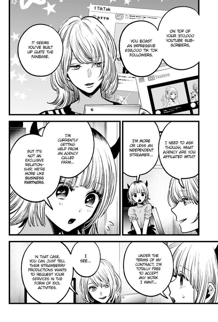 Oshi No Idol Ga Tonari No Heya Ni Hikkoshite Kita - Chapter 32