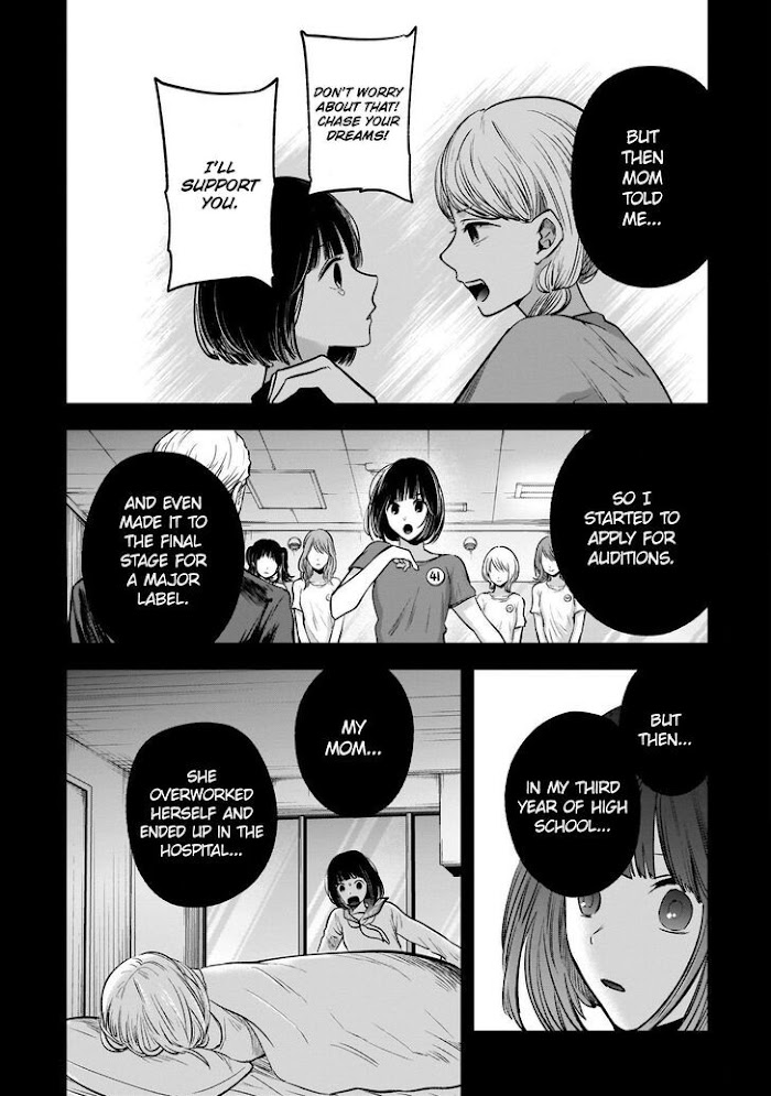 Oshi No Idol Ga Tonari No Heya Ni Hikkoshite Kita - Chapter 32