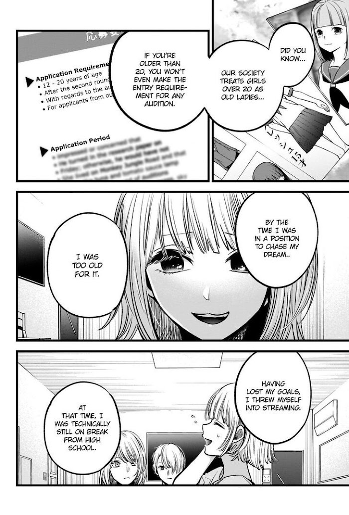 Oshi No Idol Ga Tonari No Heya Ni Hikkoshite Kita - Chapter 32