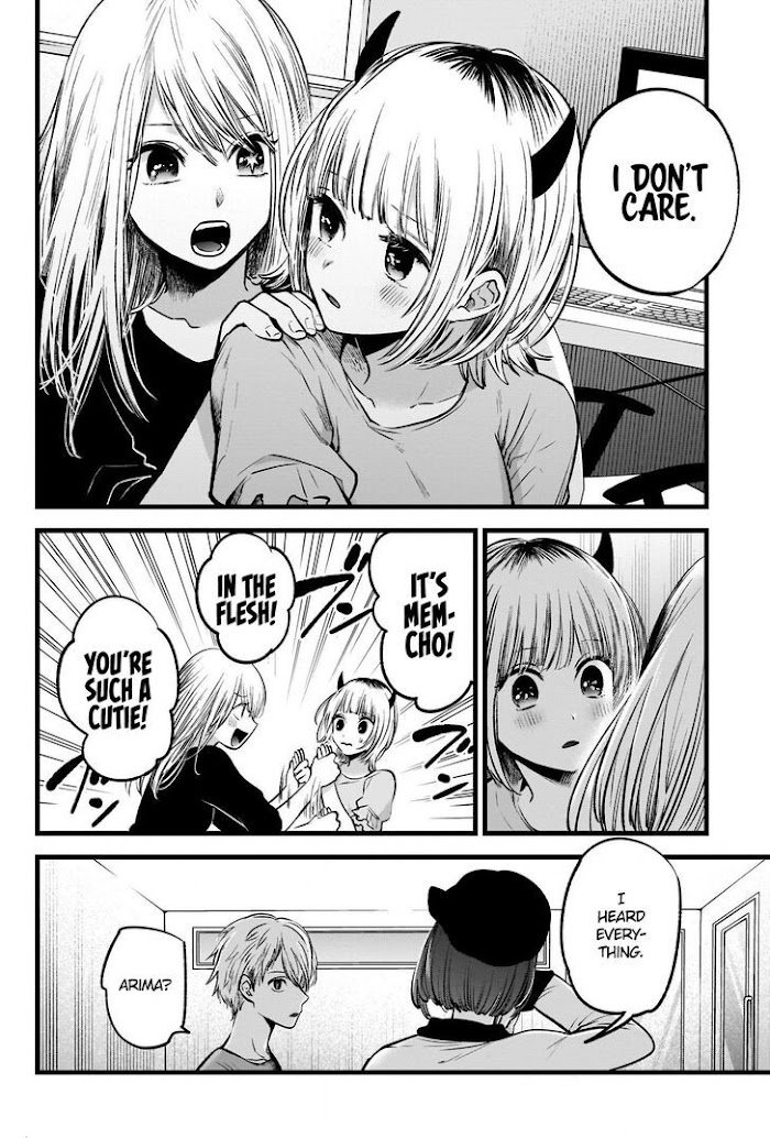 Oshi No Idol Ga Tonari No Heya Ni Hikkoshite Kita - Chapter 32