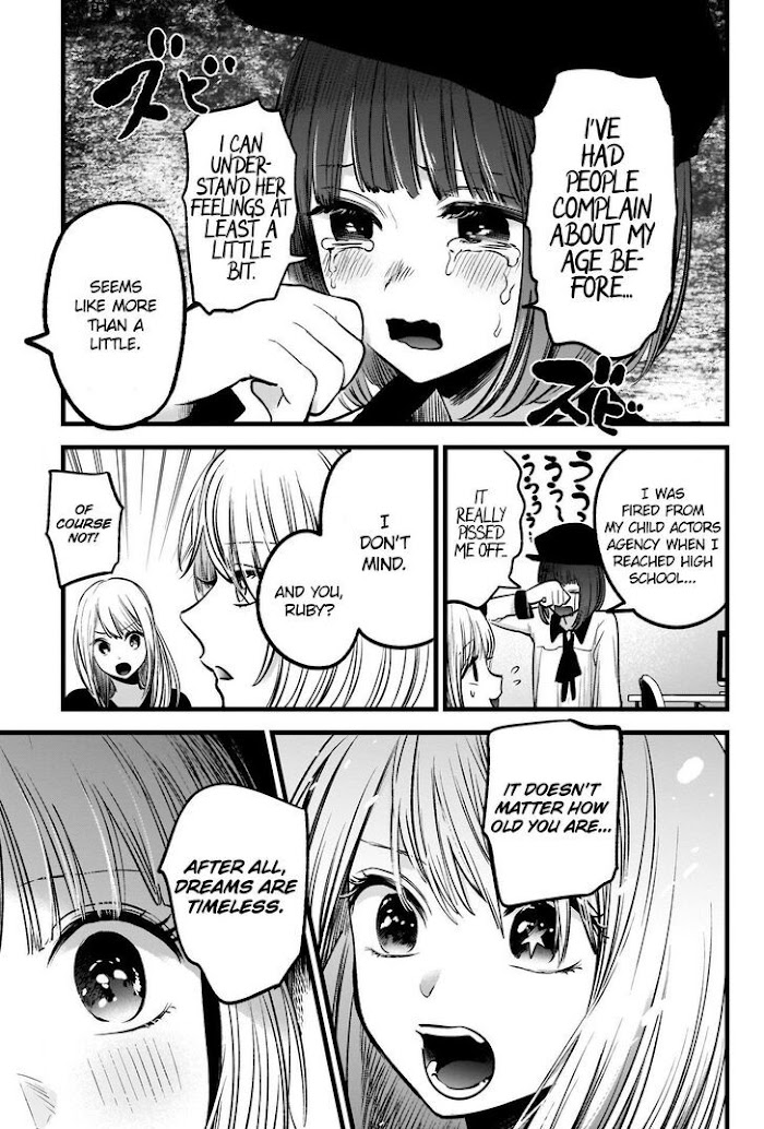 Oshi No Idol Ga Tonari No Heya Ni Hikkoshite Kita - Chapter 32