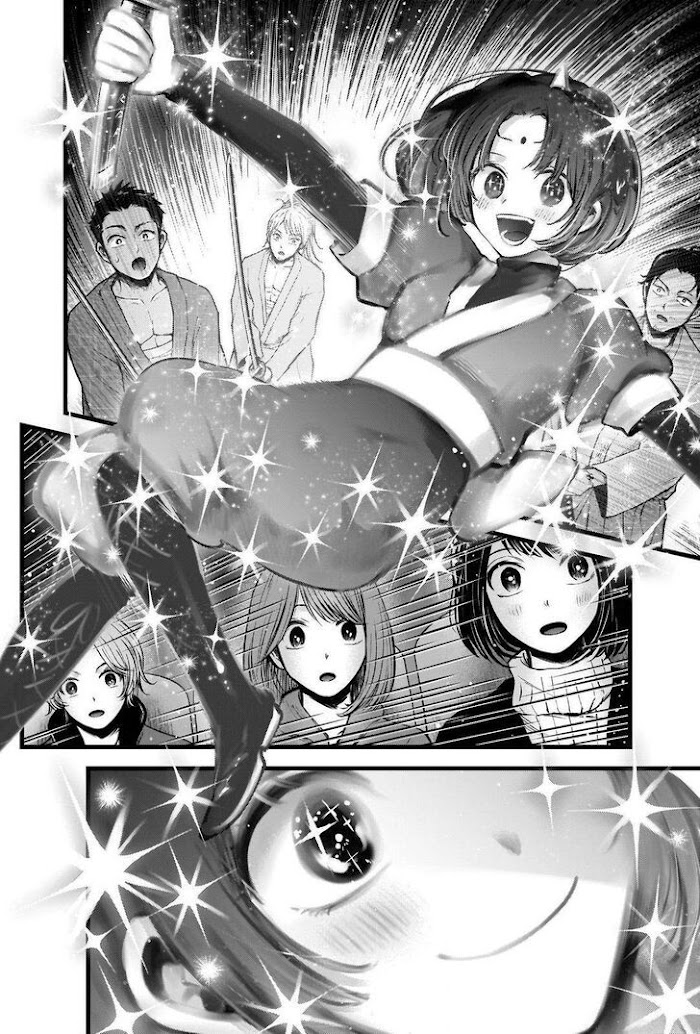 Oshi No Idol Ga Tonari No Heya Ni Hikkoshite Kita - Chapter 63