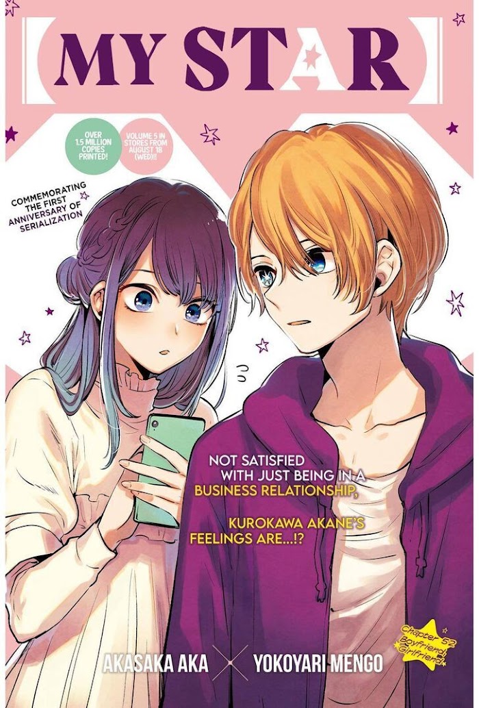 Oshi No Idol Ga Tonari No Heya Ni Hikkoshite Kita - Chapter 52