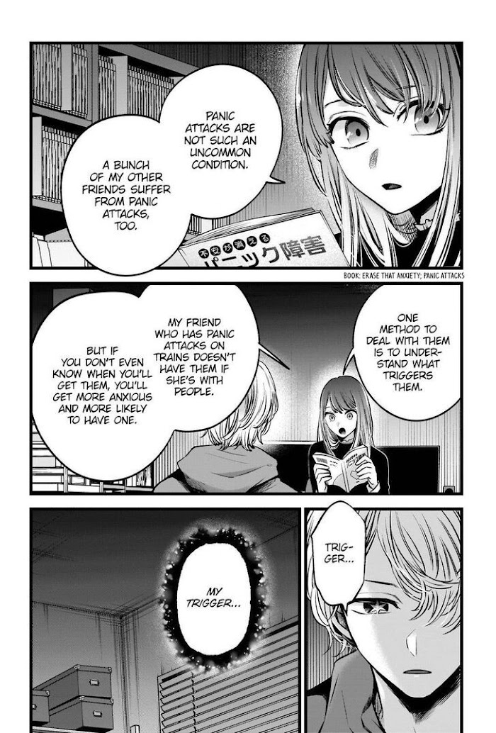 Oshi No Idol Ga Tonari No Heya Ni Hikkoshite Kita - Chapter 64