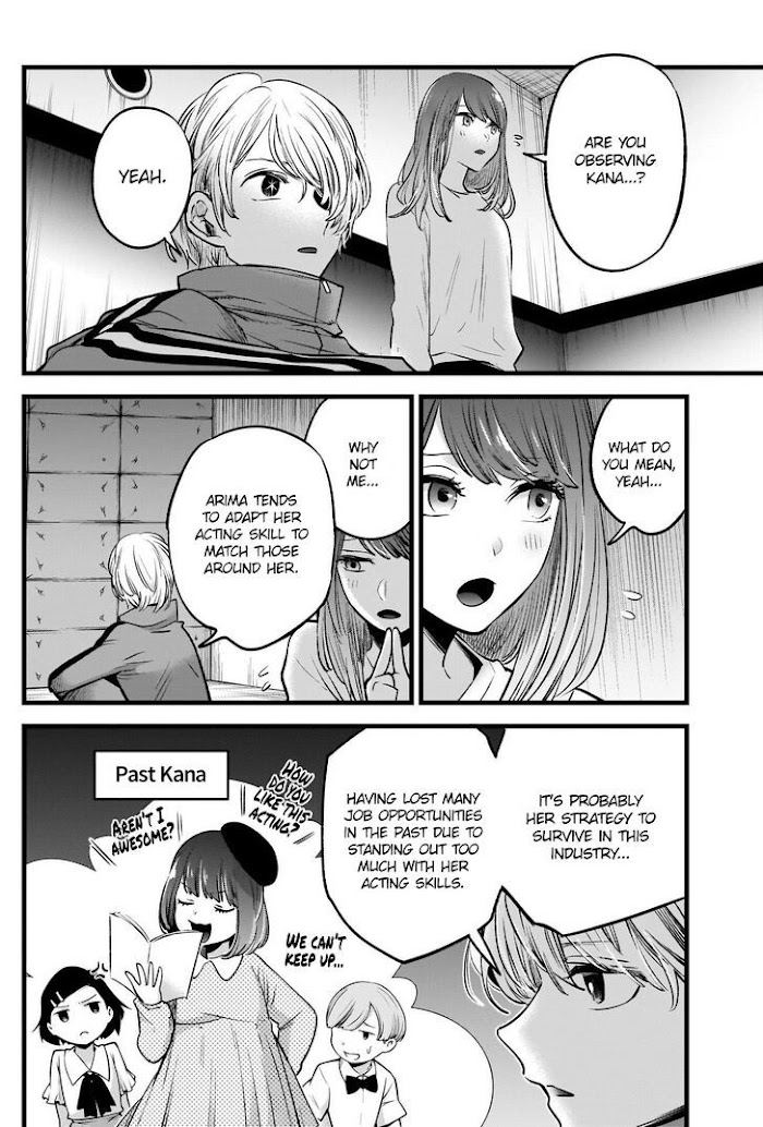 Oshi No Idol Ga Tonari No Heya Ni Hikkoshite Kita - Chapter 43