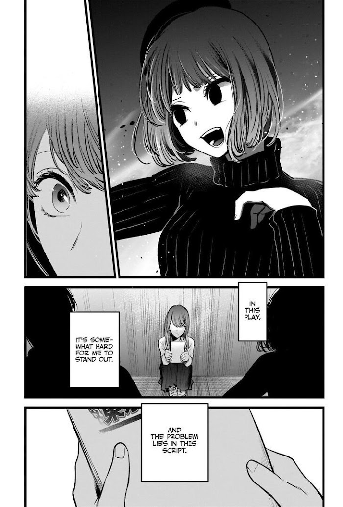 Oshi No Idol Ga Tonari No Heya Ni Hikkoshite Kita - Chapter 43