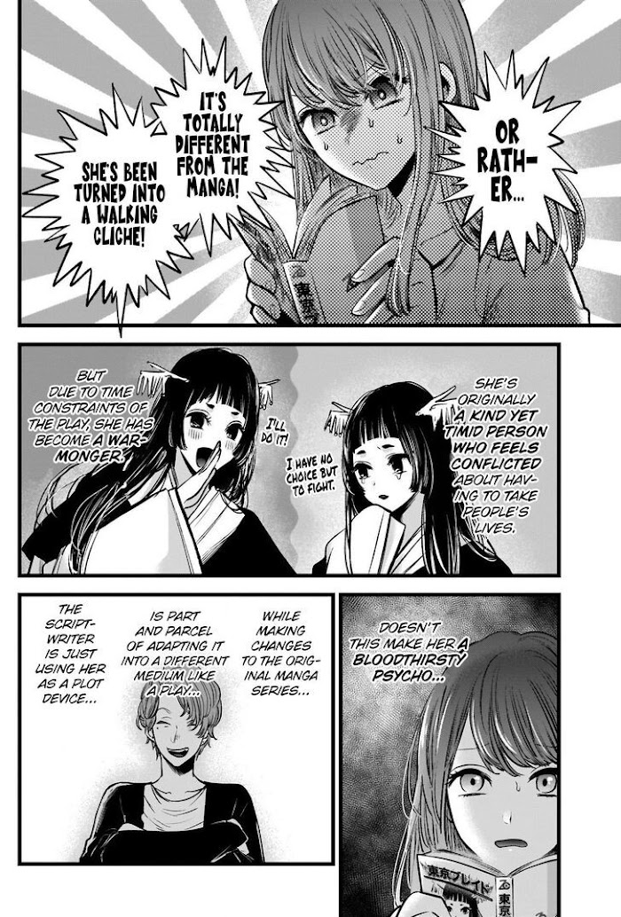 Oshi No Idol Ga Tonari No Heya Ni Hikkoshite Kita - Chapter 43