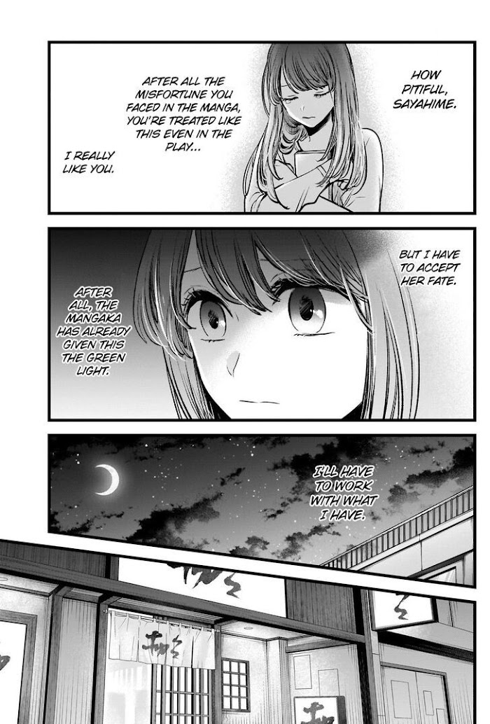 Oshi No Idol Ga Tonari No Heya Ni Hikkoshite Kita - Chapter 43