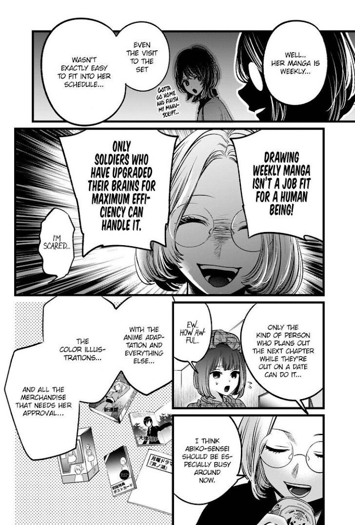 Oshi No Idol Ga Tonari No Heya Ni Hikkoshite Kita - Chapter 47