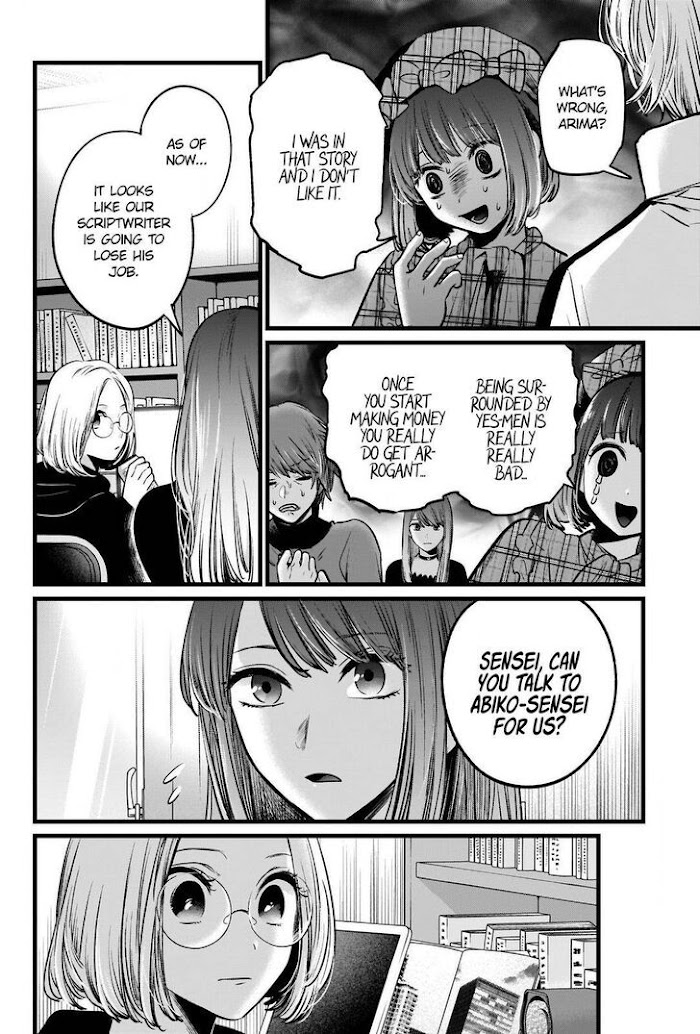 Oshi No Idol Ga Tonari No Heya Ni Hikkoshite Kita - Chapter 47