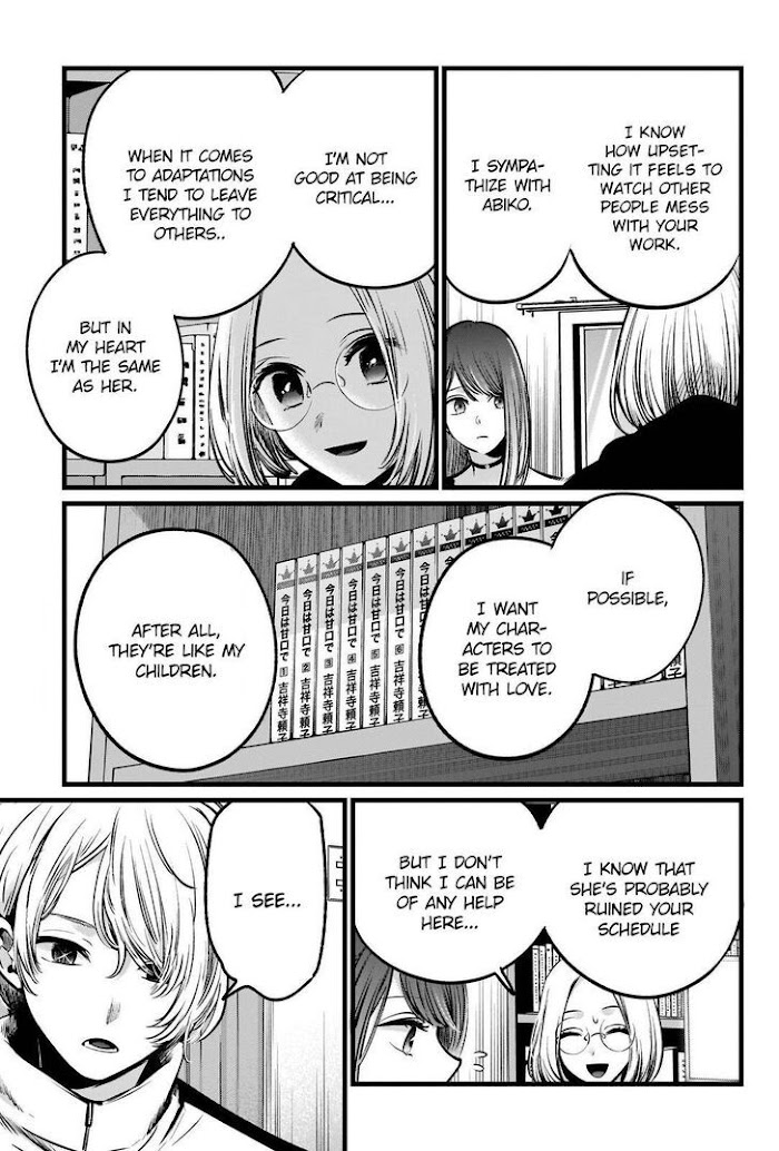 Oshi No Idol Ga Tonari No Heya Ni Hikkoshite Kita - Chapter 47