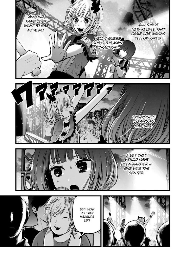 Oshi No Idol Ga Tonari No Heya Ni Hikkoshite Kita - Chapter 38