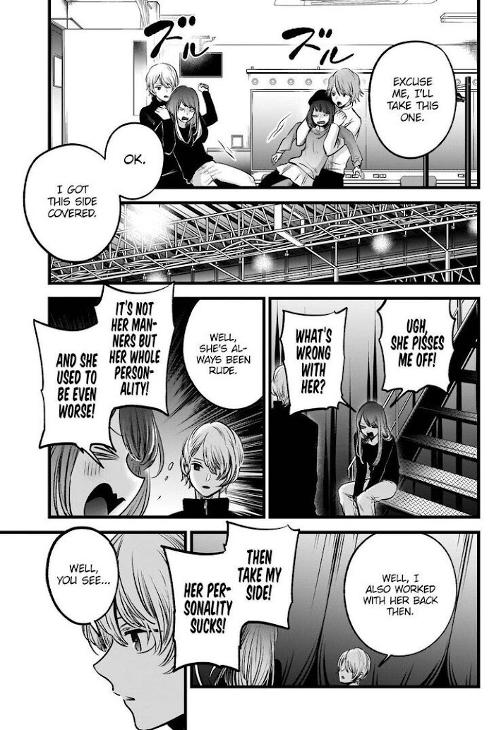 Oshi No Idol Ga Tonari No Heya Ni Hikkoshite Kita - Chapter 54