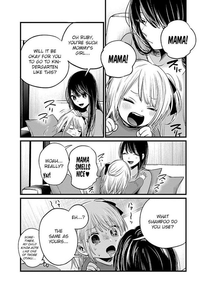 Oshi No Idol Ga Tonari No Heya Ni Hikkoshite Kita - Chapter 20.5