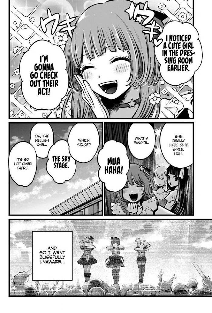 Oshi No Idol Ga Tonari No Heya Ni Hikkoshite Kita - Chapter 39