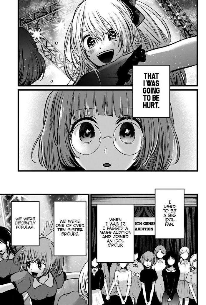 Oshi No Idol Ga Tonari No Heya Ni Hikkoshite Kita - Chapter 39