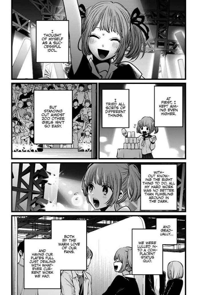 Oshi No Idol Ga Tonari No Heya Ni Hikkoshite Kita - Chapter 39