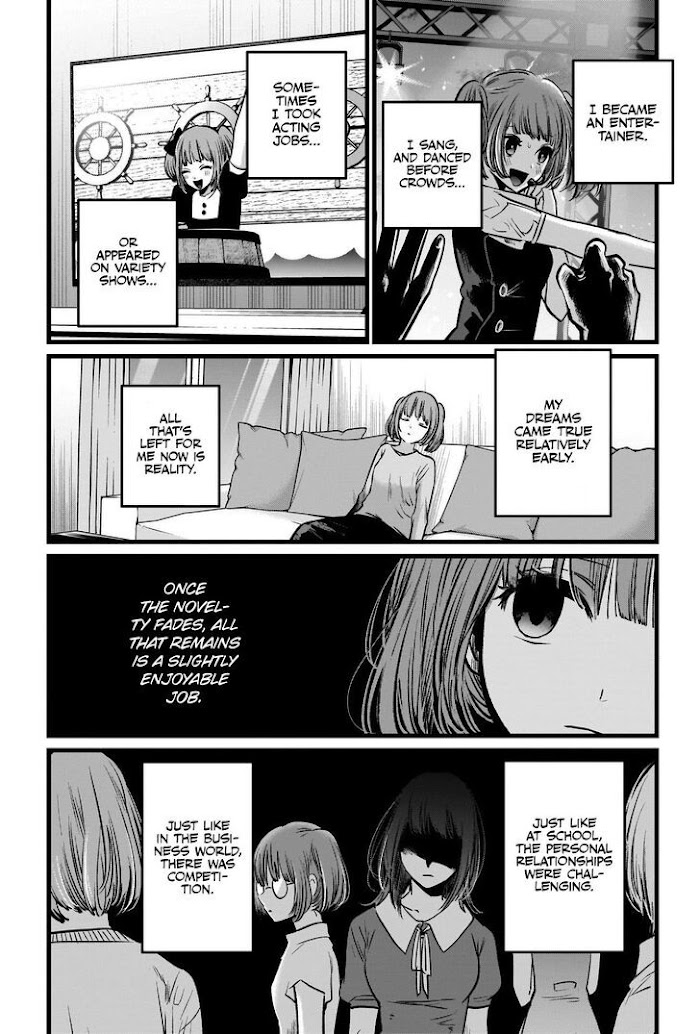 Oshi No Idol Ga Tonari No Heya Ni Hikkoshite Kita - Chapter 39