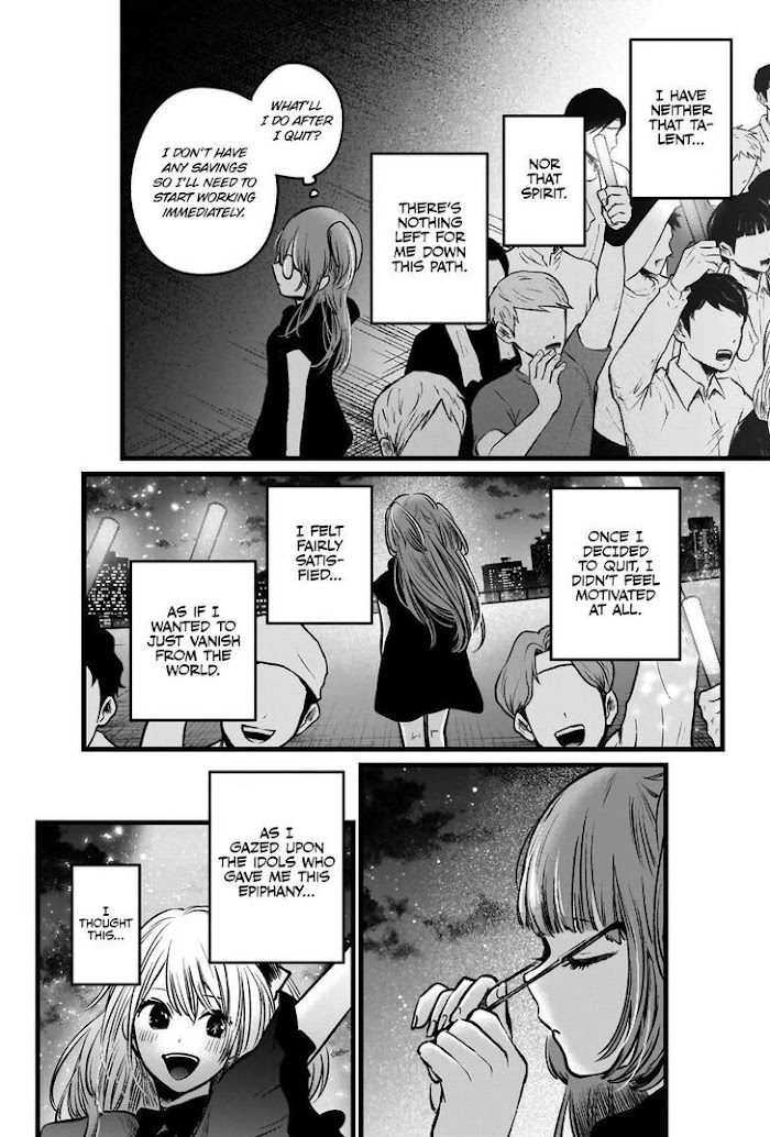 Oshi No Idol Ga Tonari No Heya Ni Hikkoshite Kita - Chapter 39