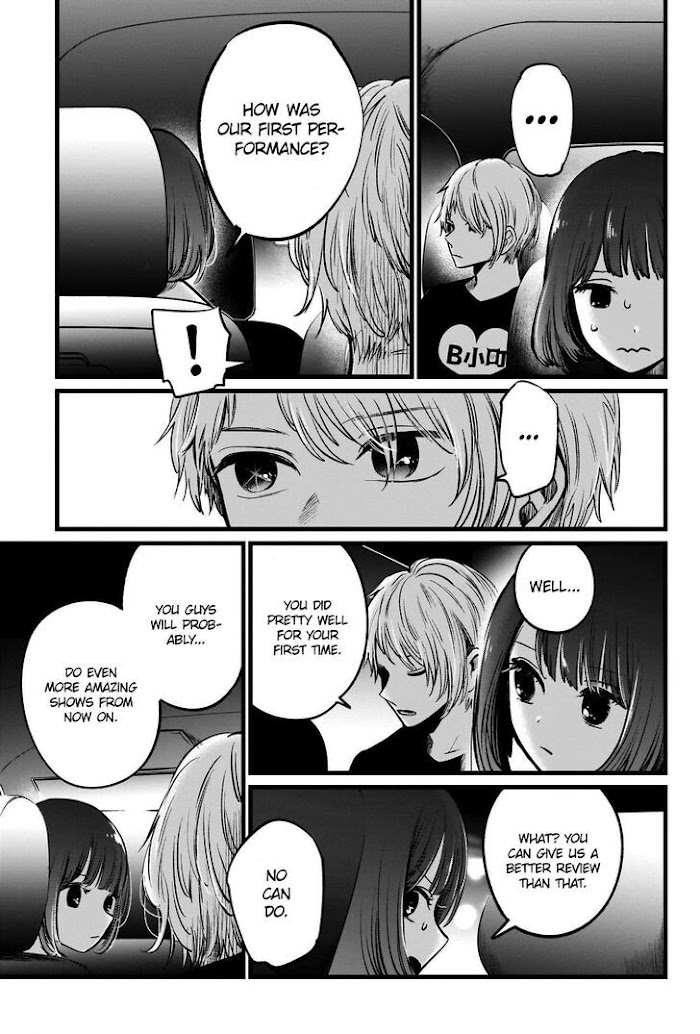 Oshi No Idol Ga Tonari No Heya Ni Hikkoshite Kita - Chapter 39