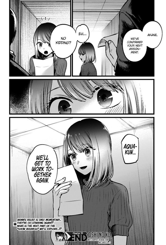 Oshi No Idol Ga Tonari No Heya Ni Hikkoshite Kita - Chapter 39