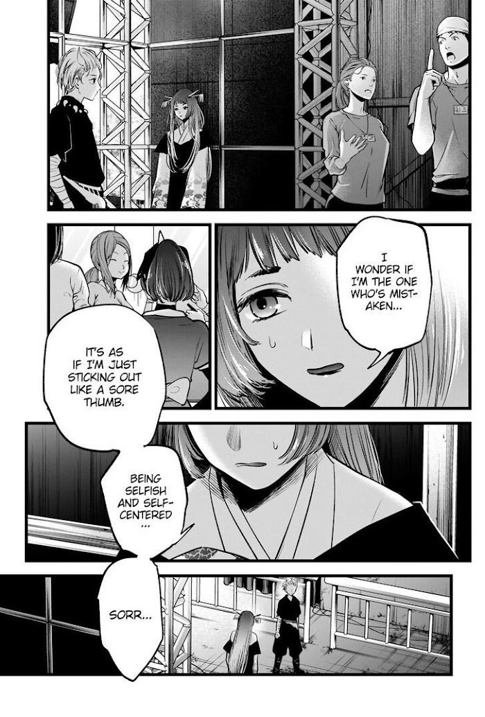 Oshi No Idol Ga Tonari No Heya Ni Hikkoshite Kita - Chapter 61