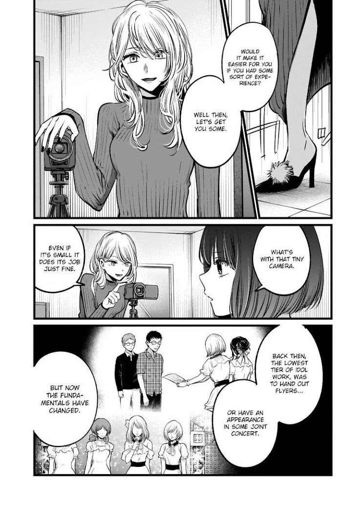 Oshi No Idol Ga Tonari No Heya Ni Hikkoshite Kita - Chapter 22